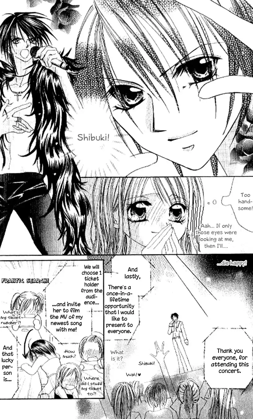 Kiss Yori mo Ijiwaru Chapter 5 6